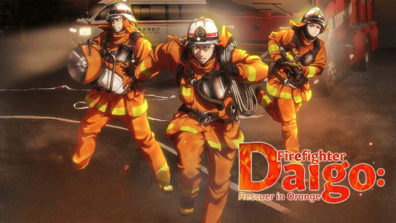انمي Megumi no Daigo: Kyuukoku no Orange الحلقة 1 الاولي مترجمة